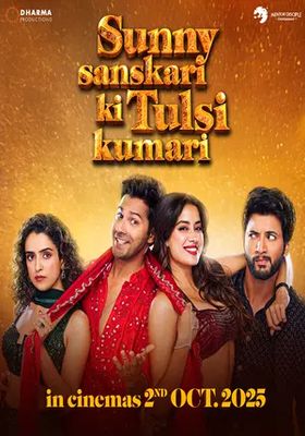 ถ่านไฟเก่าจุดรักใหม่