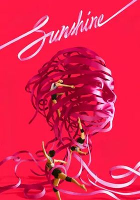 ซันไชน์