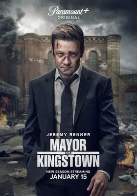 คิงส์ทาวน์-เมืองเดือดคนขบถ