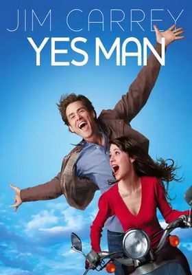 คนมันรุ่ง-เพราะมุ่งเซย์เยส