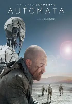 ล่าจักรกล-ยึดอนาคต