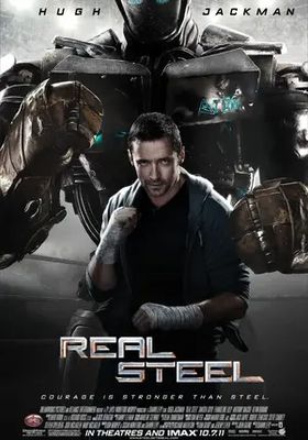 ศึกหุ่นเหล็กกำปั้นถล่มปฐพี