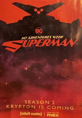 ผจญภัยกับยอดมนุษย์ซูเปอร์แมน-ภาค2