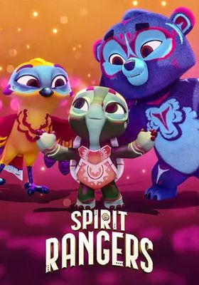 ผู้พิทักษ์วิญญาณแห่งป่า-ภาค3