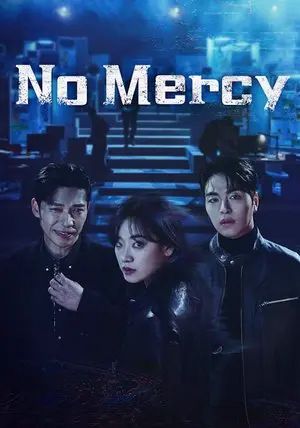 ดูหนังNo Mercy พากย์ไทย  - ล่าแค้นแก๊งลวงโลก