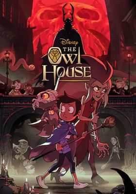 ดิอาวล์เฮาส์-ภาค2