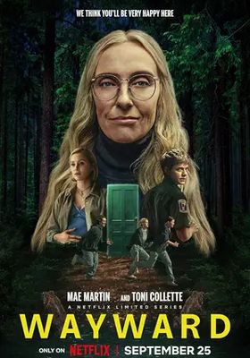 เลือดพยศ