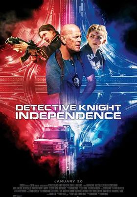 detective-knight:-independence