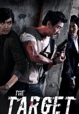 ระห่ำล่า-36-ชั่วโมง