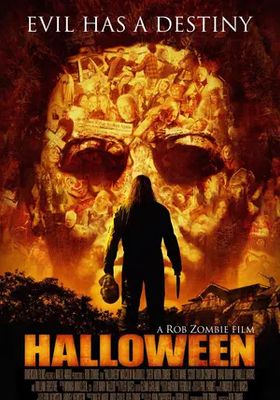 โหดสุดขั้ว-อำมหิตสุดขีด