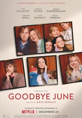 ลาก่อน-จูน