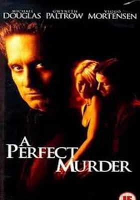 เจ็บหรือตายอันตรายเท่ากัน