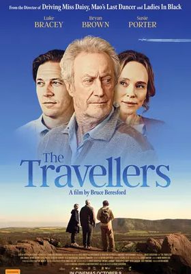 the-travellers