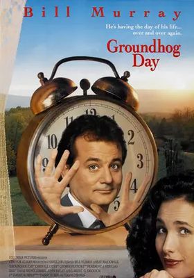 วันรักจงกลม