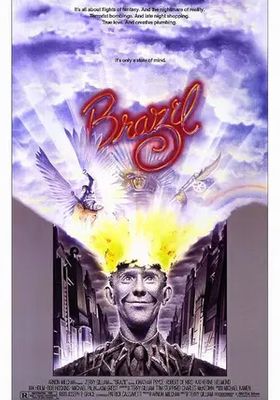 บราซิล-แหกกฏศตวรรษ