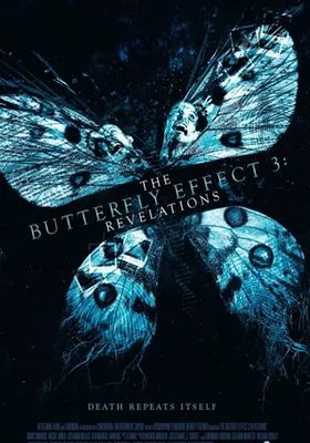 เปลี่ยนตาย-ไม่ให้ตาย-3