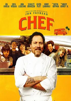 เชฟ-เติมรสให้เต็มรถ