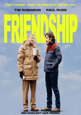 เกมมิตรภาพ