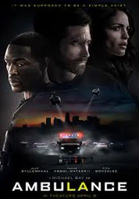 ปล้นระห่ำ-ฉุกเฉินระทึก