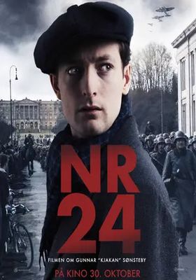 นับเบอร์-24