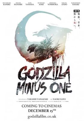 godzilla-minus-one