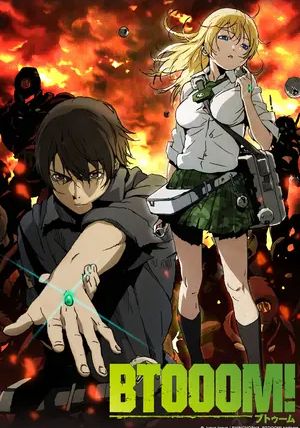 ดูหนังBTOOOM. พากย์ไทย - ระเบิดมรณะ (2012) [HD] พากย์ไทย
