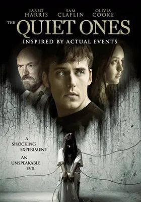 ดัก-จับ-ผี