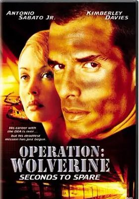 ปฏิบัติการเบรคด่วนนรก