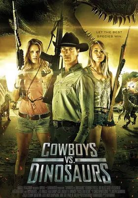 สงครามล่าพันธุ์จูราสสิค