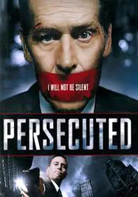 ล่านรกบาปนักบุญ