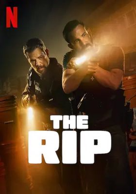 เงินบาปกระชากคน