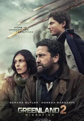 ฝ่าชะตา-โลกาวินาศ-2