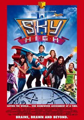 สกายไฮ-รวมพันธุ์โจ๋-พลังเหนือโลก