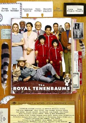 ครอบครัวสติบวม