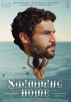 swimming-home-ซับไทย