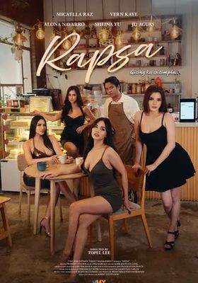 rapsa-ซับไทย