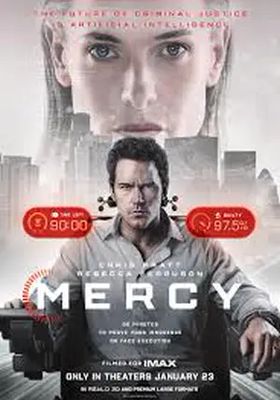 90-นาทีสั่งตาย