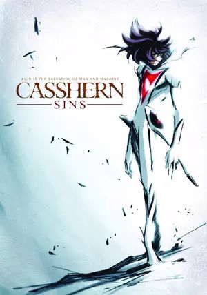 ดูหนัง Casshern Sins พากย์ไทย - เพาะพันธุ์มนุษย์เหล็กถล่มสงครามจักรกล (2008) [HD] พากย์ไทย