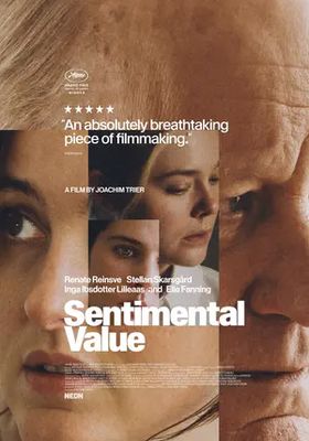 ถ้าตอนนั้นยังมีเรา