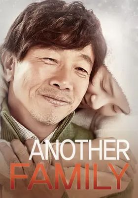 หลังม่านโรงงานมรณะ