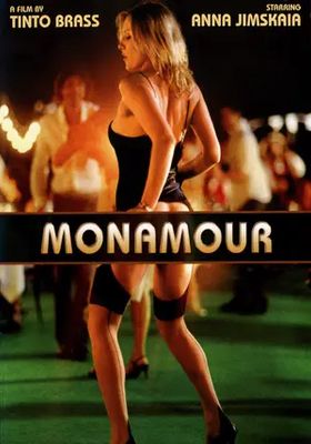 หวามรัก