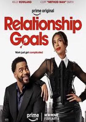 ข่าวรักรับวันใหม่