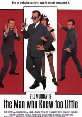 ทีเด็ดสายลับรหัสบ๊องส์