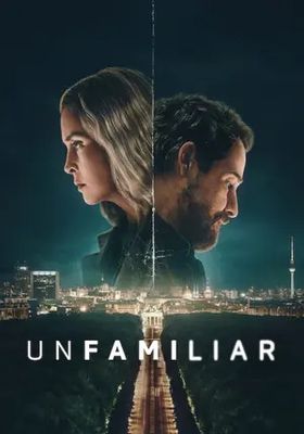 สายลับซ่อนเร้น