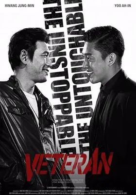 ขอโทษที-ปืนพี่มันลั่น