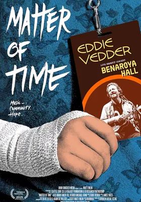 บทเพลงแห่งความหวัง