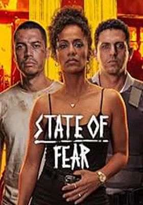 แดนจลาจล