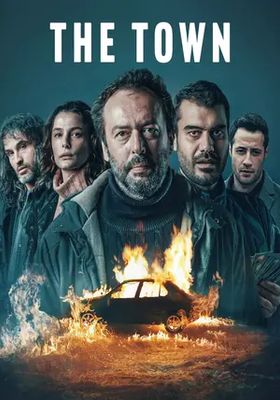 เดอะ-ทาวน์