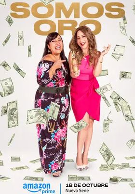 โกงโลกมันเลยแม่