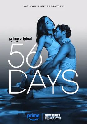 56-วันก่อนตาย